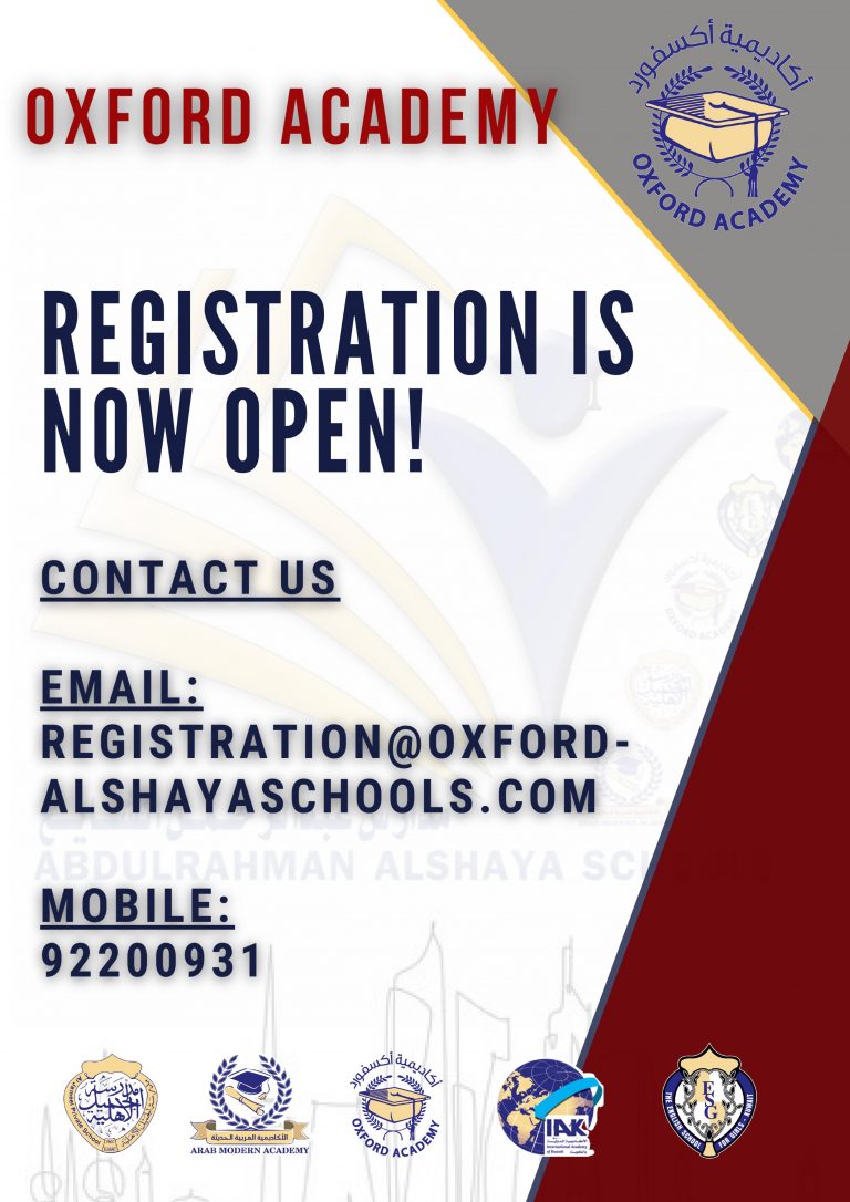 Oxford Academy Kuwait